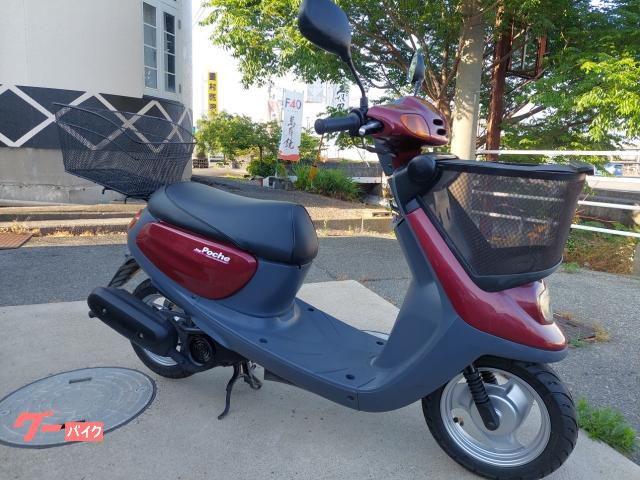 ヤマハ JOGポシェ 2サイクル タイヤ前後新品 バッテリー新品