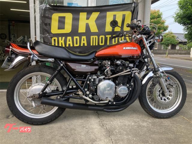 ９００ＳｕｐｅｒＦｏｕｒ（Ｚ−I）
