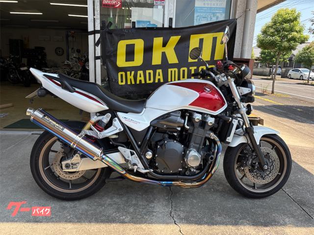 ＣＢ１３００Ｓｕｐｅｒ　Ｆｏｕｒ