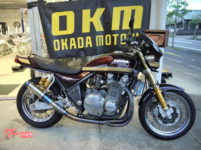 ＺＥＰＨＹＲ１１００ＲＳ　オーリンズＦフォーク・Ｒサス　ヨシムラＴＭＲキャブ　オオニシヒートマジック他　カスタム多数
