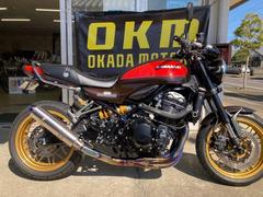 カワサキ　Ｚ９００ＲＳ　５０周年記念モデル　カスタム多数