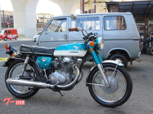 ｃｂ２５０エクスポート ホンダ 中古バイク一覧 新車 中古バイクなら グーバイク