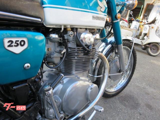 画像 Cb250 セニア スペック 素晴らしい折り紙