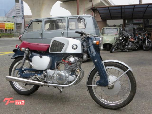 ホンダ Ｃ７２ エンジン３０５ｃｃ アルミタンク ＣＲ７２ブレーキ タイプ１｜タイムサイクル｜新車・中古バイクなら【グーバイク】