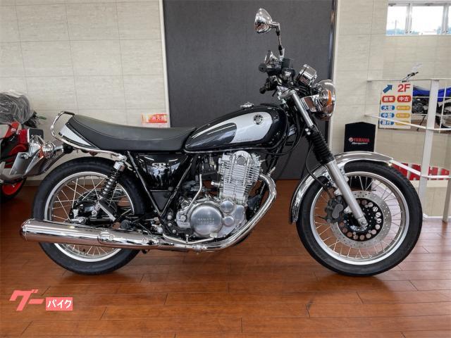 ＳＲ４００　ファィナルエディション　グレー　２０２１年モデル