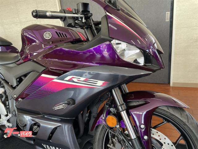 ヤマハ YZF－R3 ダークブルーイッシュパープルメタリック3