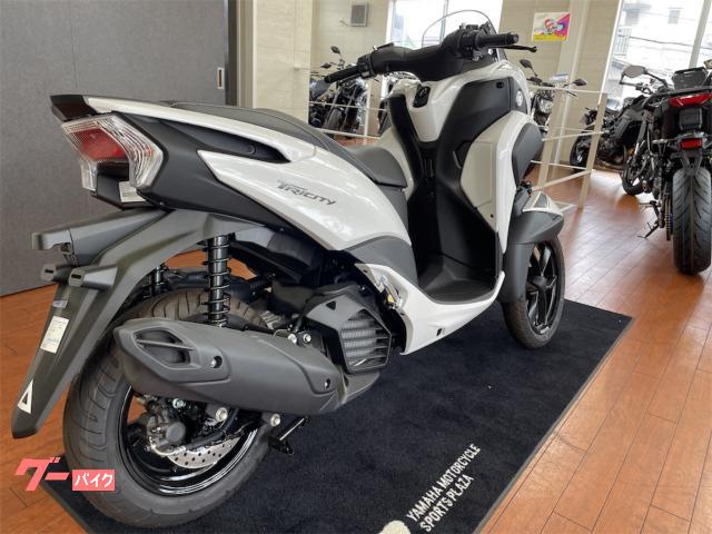 ヤマハ トリシティ 125 ホワイトメタリック6｜YSP大分｜新車