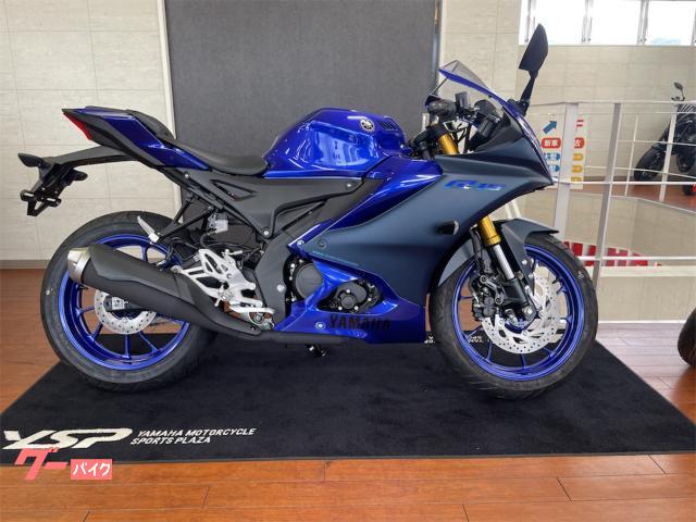ＹＺＦ−Ｒ１５　ディープパープリッシュブルーメタリックＣ