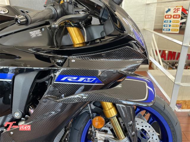 Yamaha YZF-R1M X 2026 — миниатюра 2