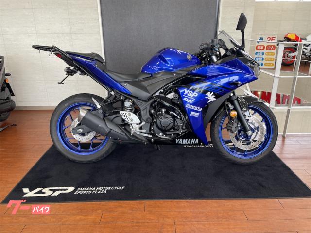 車両情報:ヤマハ YZF−R25 | YSP大分 | 中古バイク・新車バイク探しは 車両情報:ヤマハ YZF−R25 | YSP大分 | 中古バイク・新車バイク探しは