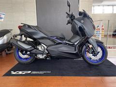 ヤマハ　Ｘ−ＭＡＸ２５０　ローダウンサスペンション　シート　ライセンスプレートホルダー　スポーツスクリーン