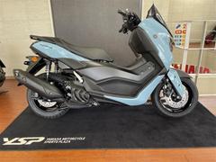 ヤマハ　ＮＭＡＸ１５５　ダルブルーソリッドＢ