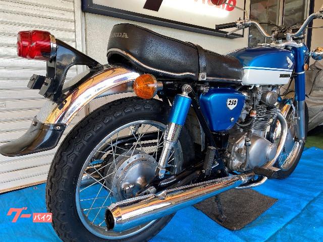 車両情報 ホンダ Cb250 ピットロード 中古バイク 新車バイク探しはバイクブロス