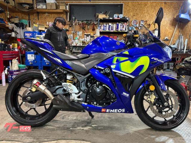 ＹＺＦ−Ｒ２５・モビスターモデル・アクラポビッチマフラー・フェンダーレス・マルチバー・エンジンスライダー・ヘルメットロック