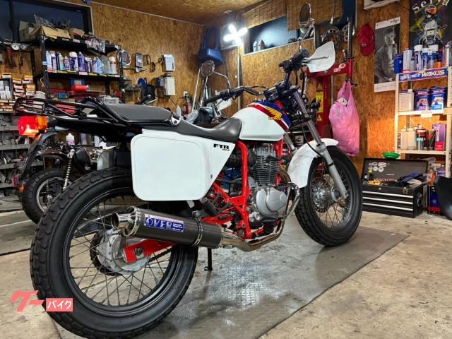 ホンダ FTR223・エンジンガード・リアキャリア・ヘルメット