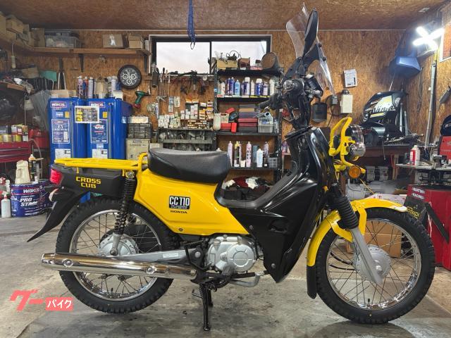 クロスカブ110前後タイヤ新品・デイトナ製フロントスクリーン