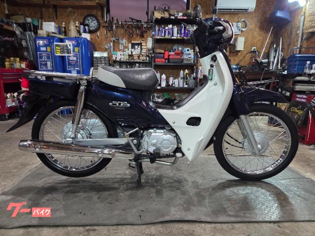 スーパーカブ50