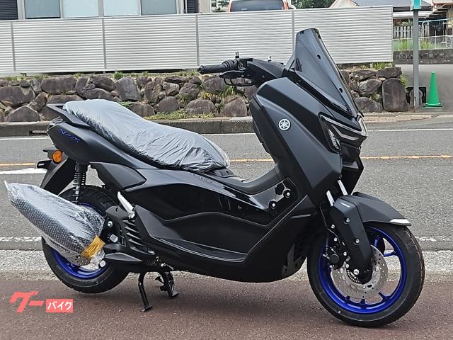ＮＭＡＸ