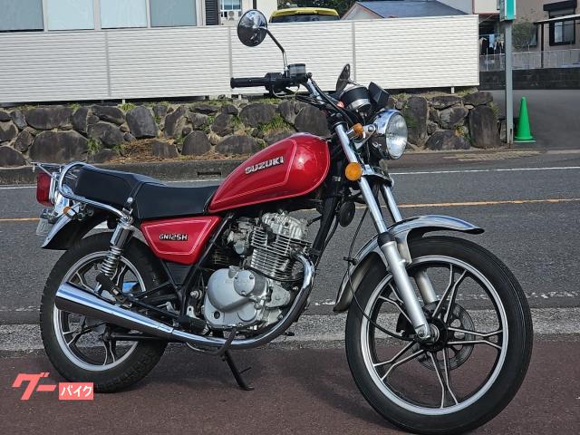 ＧＮ１２５Ｈ