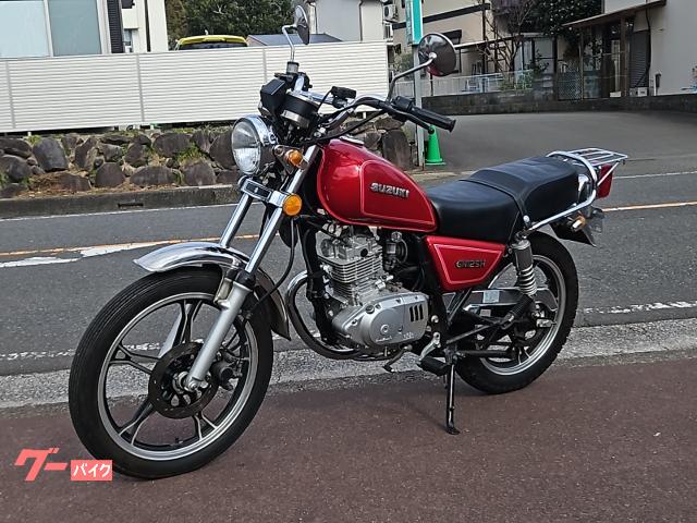 スズキ GN125H｜2輪ショップヤマモト｜新車・中古バイクなら