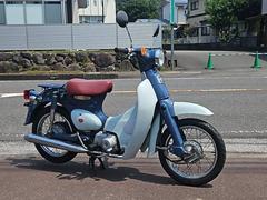 グーバイク】キャブ・「リトルカブ」のバイク検索結果一覧(1～30件)
