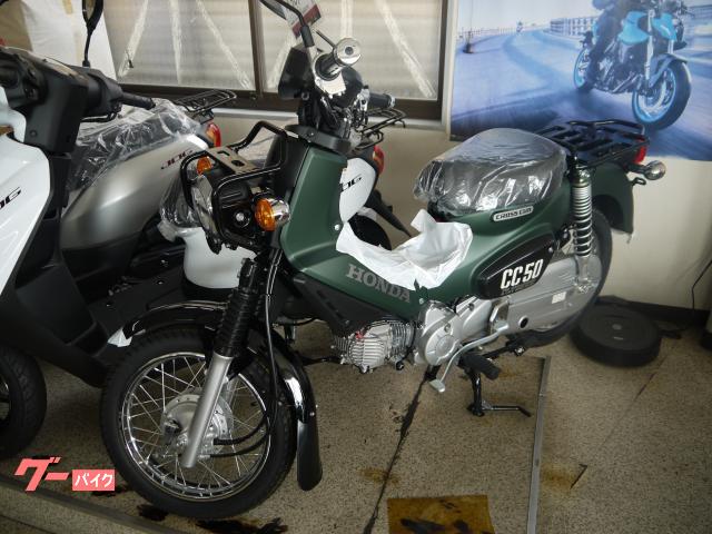 クロスカブ５０　新車