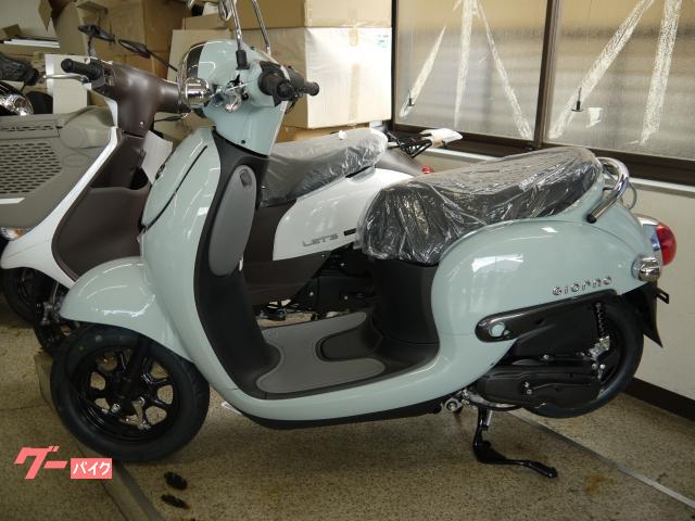 ジョルノ　新車