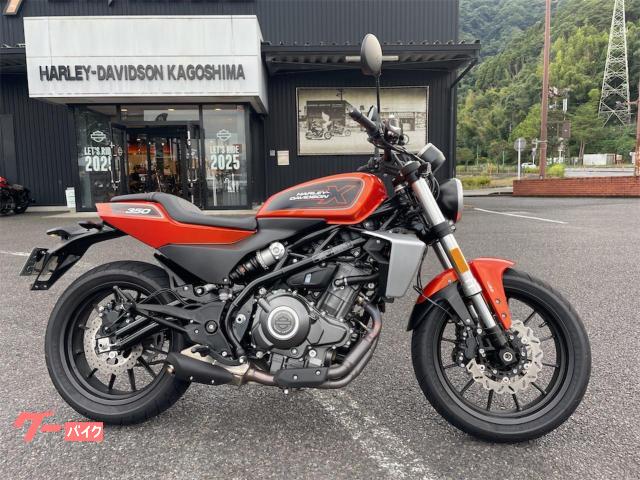 ＨＡＲＬＥＹ−ＤＡＶＩＤＳＯＮ　Ｘ３５０　並列２気筒パラツイン　ハーレーダビッドソン認定中古車　メーカー保証付き