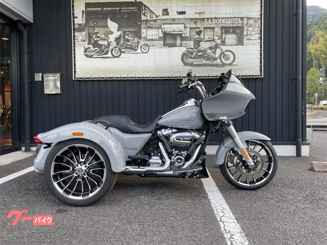 ＦＬＴＲＴ　ロードグライド３　認定中古車　メーカー保証付き