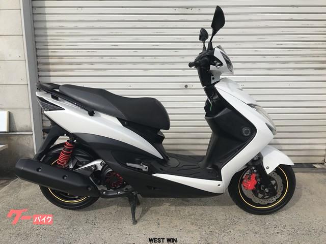 ヤマハ シグナスｘ 逆輸入車 ｗｅｓｔ ｗｉｎ 新車 中古バイクなら グーバイク