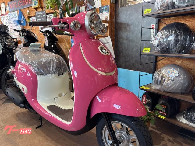 ホンダ ジョルノ｜バイクショップ堤 株式会社e－moto｜新車・中古