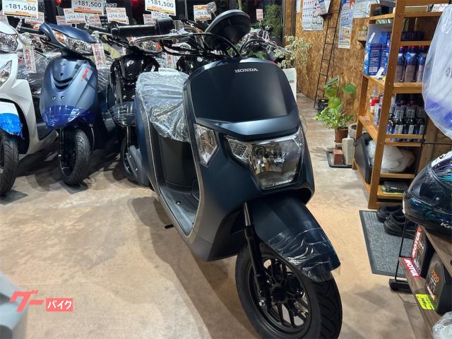 ホンダ ダンク 2025年 ファイナルモデル 自賠責保険1年付き