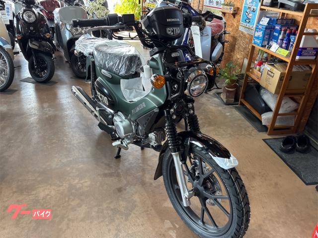 取引中　岡山発　クロスカブ１１０　自賠責保険有り ホンダ クロスカブ110 Lite 新基準原付・原付免許運転可 自賠責