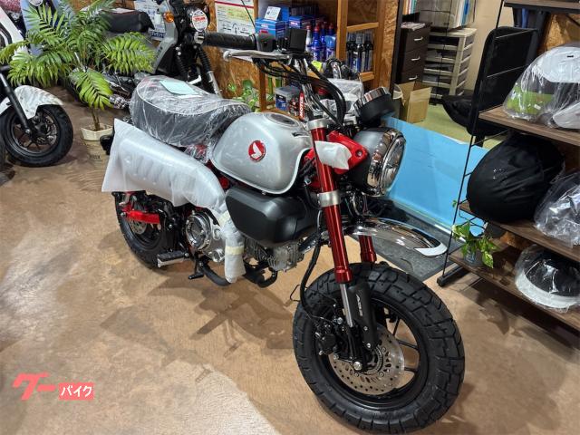 ホンダ モンキー125 2026年モデル 自賠責保険1年付き｜バイク 