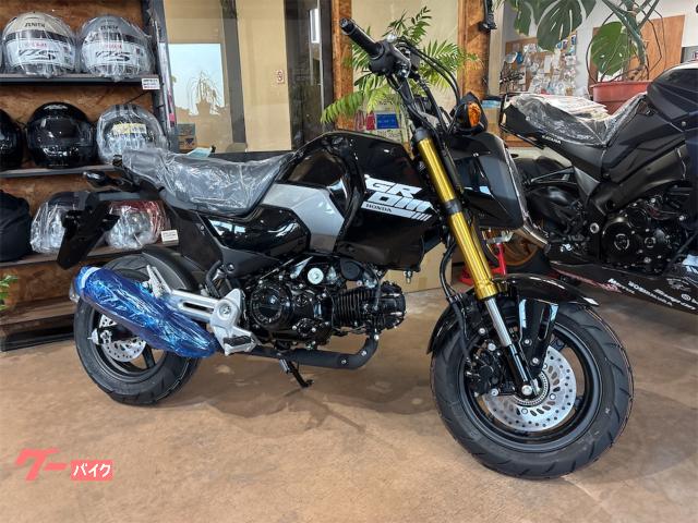 ホンダ グロム2026年モデル Newカラー アンダーカウル付き 自賠責保険1年付き
