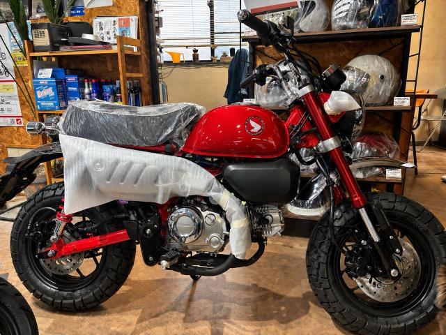 ホンダ モンキー125 2026年モデル カラーオーダープラン 自賠責