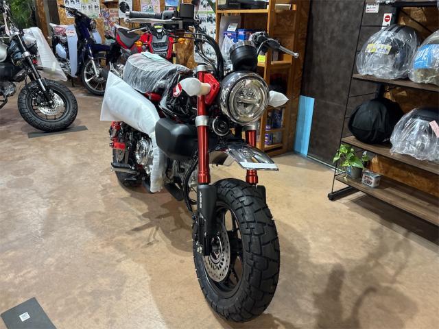 ホンダ モンキー125 2026年モデル カラーオーダープラン 自賠責