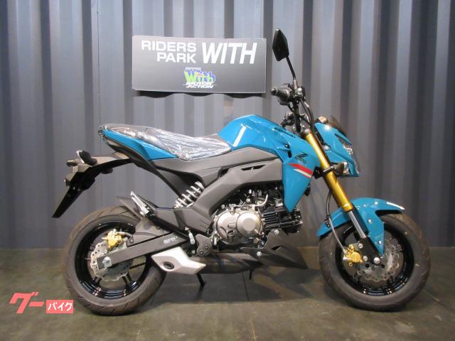 カワサキ Ｚ１２５ＰＲＯ｜ライダースパークＷＩＴＨ (株)モーター