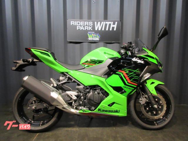 Ｎｉｎｊａ　４００　フルノーマル　ＫＲＴエディション　２０２３年モデル