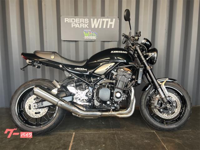 Ｚ９００ＲＳ　社外フェンダーレス　社外レバー　社外ウィンカー　ＥＴＣ２．０．