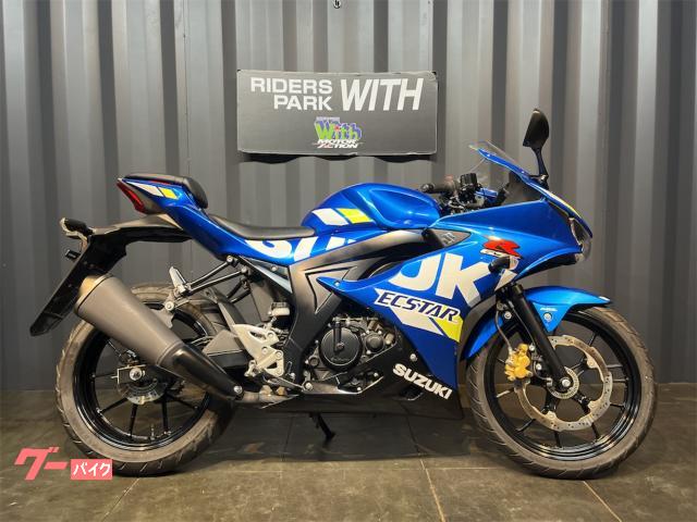 ＧＳＸ−Ｒ１２５　ＵＳＢ電源　２０２０年モデル