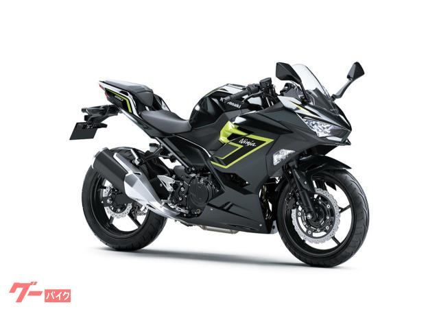 Ninja 250 2026年モデル
