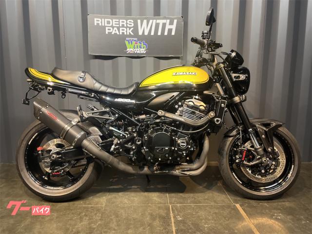 Ｚ９００ＲＳ　ＳＥ　前後オーリンズ　前後ＣＮＣブレンボ　ＯＺホイール　左右ゲイルマスター　カスタム多数　２０２５年モデル