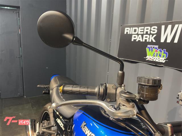 カワサキ Z900RS ローダウンキット ARCHIハンドル
