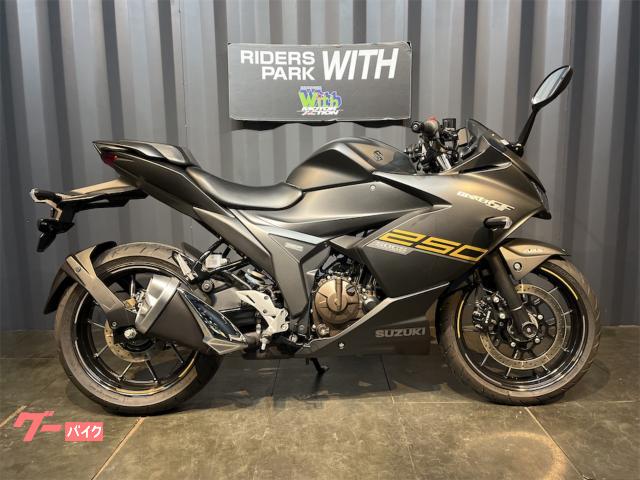GIXXER SF 250 フルノーマル 2021年モデル