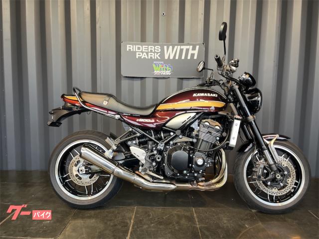 Ｚ９００ＲＳ　フルノーマル　ＥＴＣ２．０　キャンディトーンレッド　２０２５年モデル
