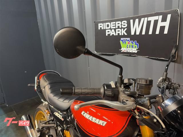 カワサキ Z900RS SE ブレンボキャリパー オーリンズリヤ