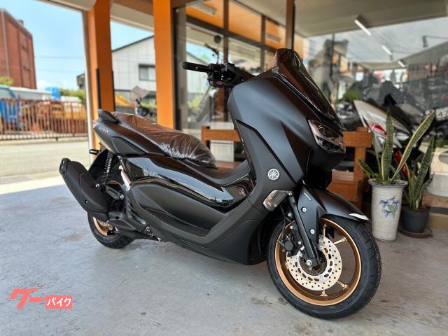 ＮＭＡＸ