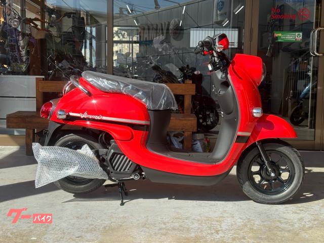 車両情報:ヤマハ ビーノ | BIKE SHOP 南くるめ | 中古バイク・新車