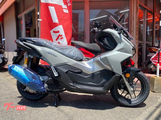 ＡＤＶ１６０国内最新モデル